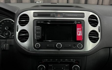 Volkswagen Tiguan I, 2013 год, 1 499 888 рублей, 13 фотография