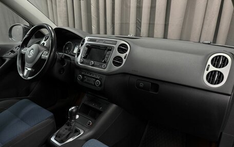 Volkswagen Tiguan I, 2013 год, 1 499 888 рублей, 17 фотография
