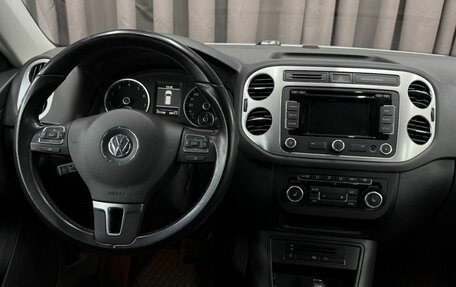 Volkswagen Tiguan I, 2013 год, 1 499 888 рублей, 12 фотография