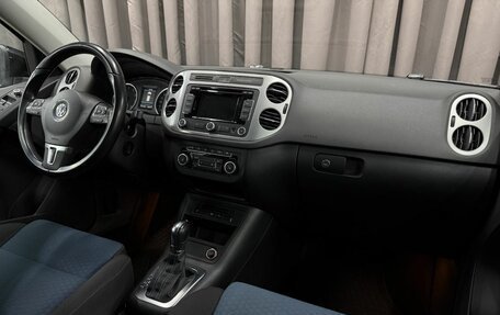 Volkswagen Tiguan I, 2013 год, 1 499 888 рублей, 16 фотография