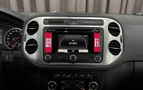 Volkswagen Tiguan I, 2013 год, 1 499 888 рублей, 15 фотография