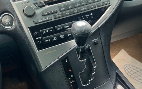Lexus RX III, 2011 год, 1 850 000 рублей, 9 фотография