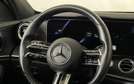 Mercedes-Benz E-Класс, 2021 год, 4 897 000 рублей, 13 фотография