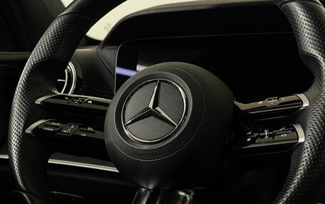 Mercedes-Benz E-Класс, 2021 год, 4 897 000 рублей, 14 фотография