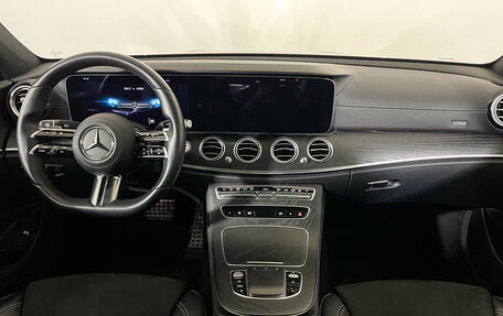 Mercedes-Benz E-Класс, 2021 год, 4 897 000 рублей, 12 фотография