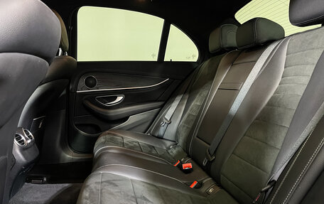 Mercedes-Benz E-Класс, 2021 год, 4 897 000 рублей, 11 фотография