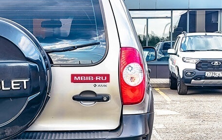 Chevrolet Niva I рестайлинг, 2018 год, 705 103 рублей, 9 фотография