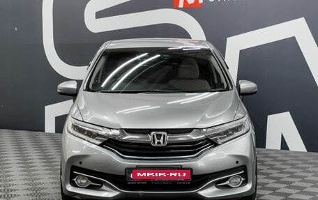 Honda Shuttle II, 2016 год, 1 299 900 рублей, 2 фотография