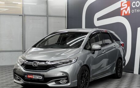 Honda Shuttle II, 2016 год, 1 299 900 рублей, 3 фотография