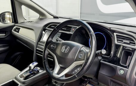 Honda Shuttle II, 2016 год, 1 299 900 рублей, 7 фотография