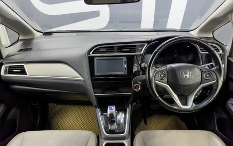 Honda Shuttle II, 2016 год, 1 299 900 рублей, 8 фотография