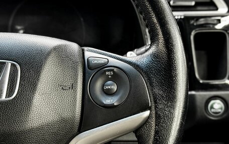 Honda Shuttle II, 2016 год, 1 299 900 рублей, 12 фотография