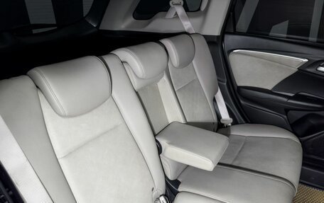 Honda Shuttle II, 2016 год, 1 299 900 рублей, 14 фотография