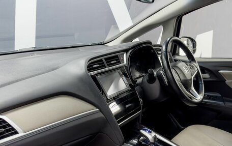 Honda Shuttle II, 2016 год, 1 299 900 рублей, 9 фотография