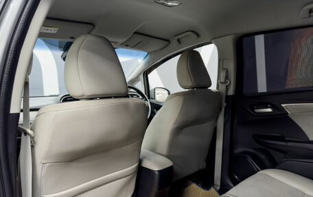 Honda Shuttle II, 2016 год, 1 299 900 рублей, 16 фотография