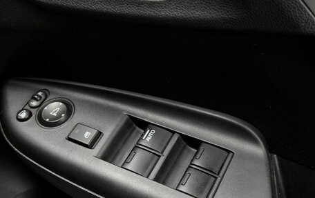 Honda Shuttle II, 2016 год, 1 299 900 рублей, 17 фотография