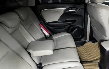 Honda Shuttle II, 2016 год, 1 299 900 рублей, 15 фотография