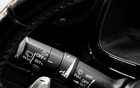 Honda Shuttle II, 2016 год, 1 299 900 рублей, 18 фотография