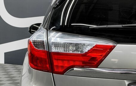 Honda Shuttle II, 2016 год, 1 299 900 рублей, 20 фотография