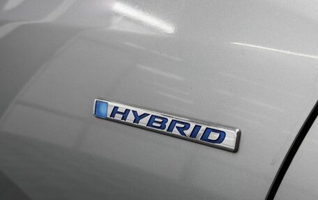 Honda Shuttle II, 2016 год, 1 299 900 рублей, 21 фотография