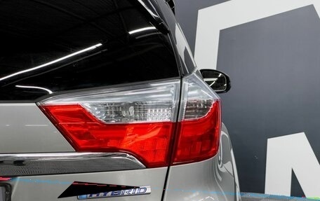 Honda Shuttle II, 2016 год, 1 299 900 рублей, 22 фотография