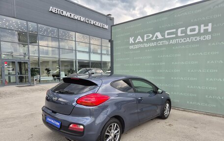 KIA cee'd III, 2013 год, 895 000 рублей, 2 фотография