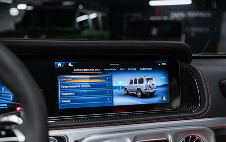 Mercedes-Benz G-Класс AMG, 2024 год, 29 200 000 рублей, 39 фотография