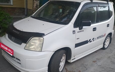 Honda Capa, 2000 год, 360 000 рублей, 9 фотография