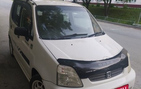 Honda Capa, 2000 год, 360 000 рублей, 2 фотография