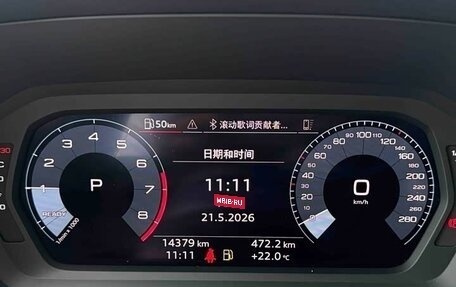 Audi A3, 2023 год, 2 450 000 рублей, 11 фотография