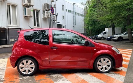 Citroen C2, 2006 год, 425 000 рублей, 5 фотография