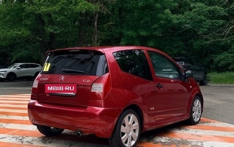 Citroen C2, 2006 год, 425 000 рублей, 4 фотография