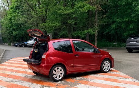 Citroen C2, 2006 год, 425 000 рублей, 11 фотография