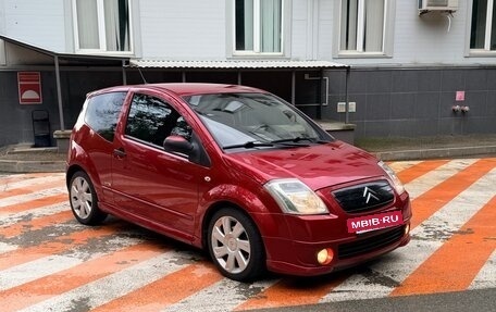 Citroen C2, 2006 год, 425 000 рублей, 14 фотография