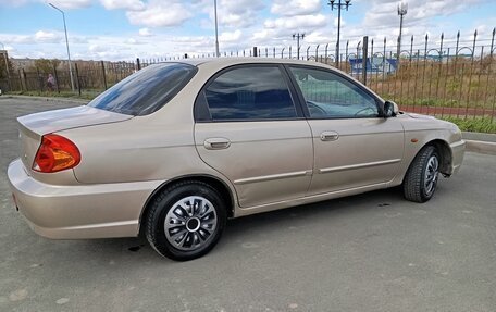 KIA Spectra II (LD), 2008 год, 259 000 рублей, 2 фотография