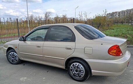 KIA Spectra II (LD), 2008 год, 259 000 рублей, 3 фотография