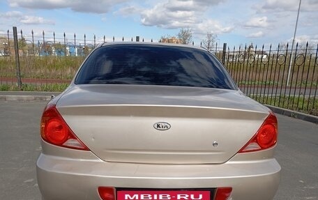 KIA Spectra II (LD), 2008 год, 259 000 рублей, 11 фотография