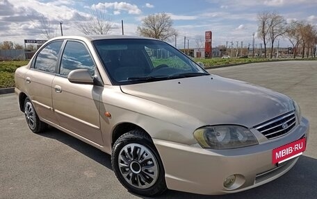KIA Spectra II (LD), 2008 год, 259 000 рублей, 12 фотография