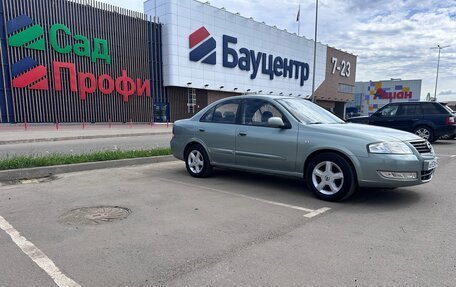 Nissan Almera Classic, 2007 год, 460 000 рублей, 4 фотография