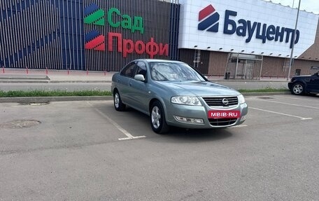Nissan Almera Classic, 2007 год, 460 000 рублей, 3 фотография