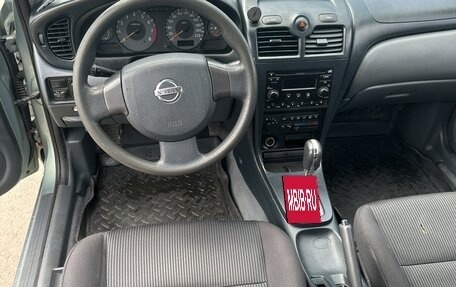 Nissan Almera Classic, 2007 год, 460 000 рублей, 8 фотография