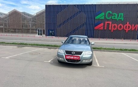 Nissan Almera Classic, 2007 год, 460 000 рублей, 2 фотография