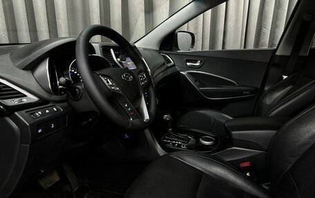 Hyundai Santa Fe III рестайлинг, 2012 год, 1 639 777 рублей, 6 фотография
