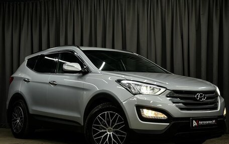 Hyundai Santa Fe III рестайлинг, 2012 год, 1 639 777 рублей, 3 фотография