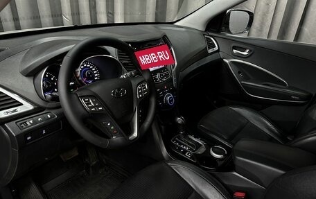 Hyundai Santa Fe III рестайлинг, 2012 год, 1 639 777 рублей, 5 фотография