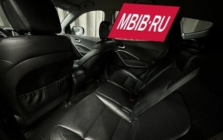 Hyundai Santa Fe III рестайлинг, 2012 год, 1 639 777 рублей, 27 фотография