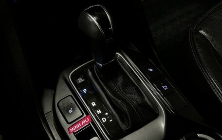 Hyundai Santa Fe III рестайлинг, 2012 год, 1 639 777 рублей, 24 фотография