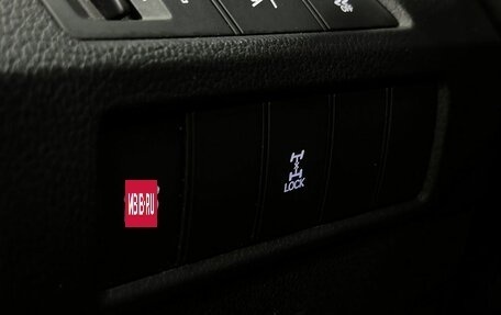 Hyundai Santa Fe III рестайлинг, 2012 год, 1 639 777 рублей, 25 фотография