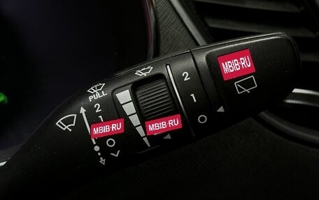 Hyundai Santa Fe III рестайлинг, 2012 год, 1 639 777 рублей, 20 фотография