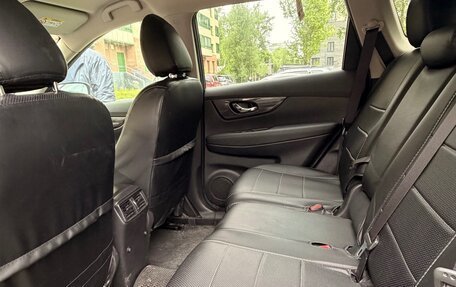 Nissan X-Trail, 2021 год, 2 400 000 рублей, 7 фотография
